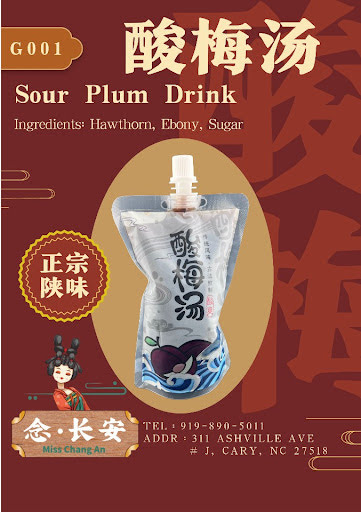 Miss Chang An by null