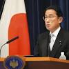 旧統一教会と自民党の関係、党として調査しないのか 岸田首相の ...