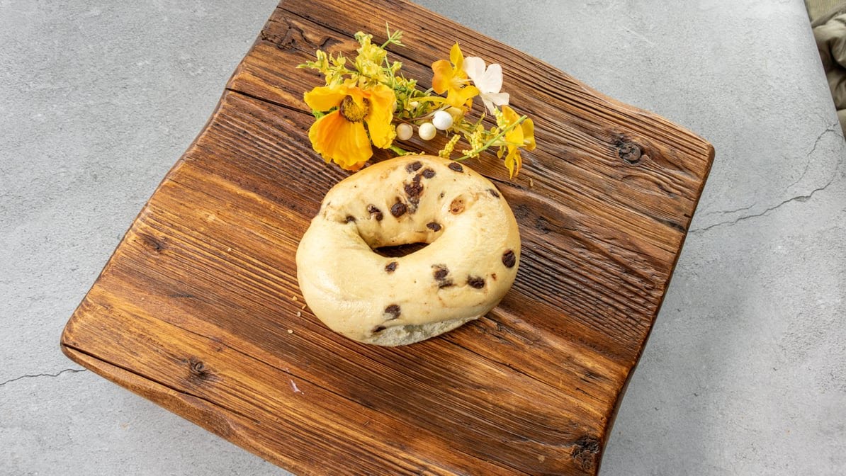 The Bagel Hole by null