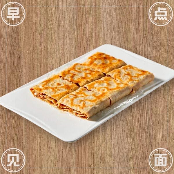 Morning Summit by null