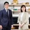 共創で「食の新体験」をお届け～家電と食のサブスクサービス ...