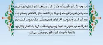 چت روم 2روزه