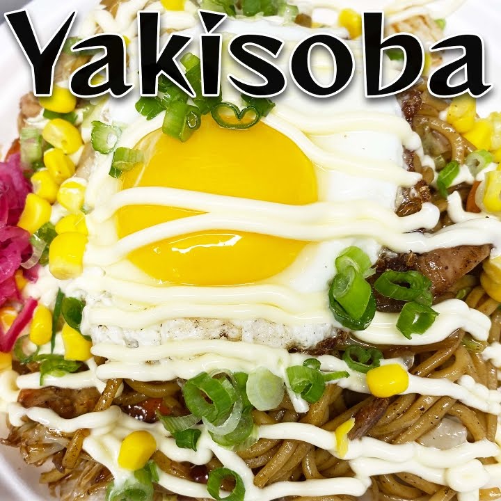 Ninja Ramen Mobile by null