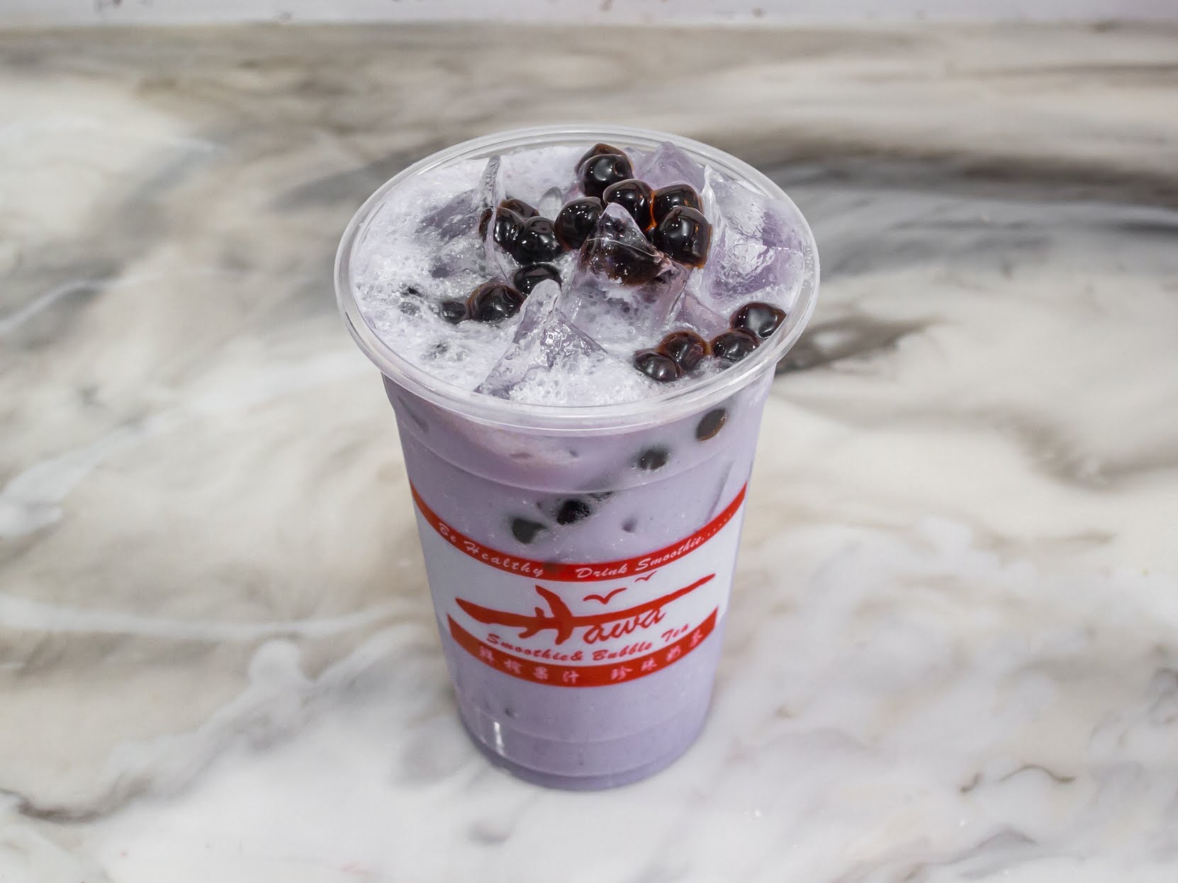 Hawa Smoothies and Bubble Tea by null