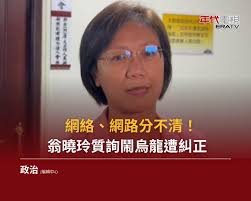 蔡淑華 無修正|今天幫我做美甲的美甲師製作的圖👏👏👏 專業就是不一樣，拍的好看，調色也超美👍👍👍  推薦：https://www.facebook.com/purenails88/