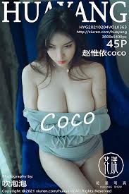 Zhao wei yi busty gorgeous asian nudes fapdungeon jpg x Zhao wei yi naked