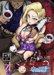 The rising of the shield hero hentai manga porn manga and doujinshi jpg x Rising of the shield hero hentai