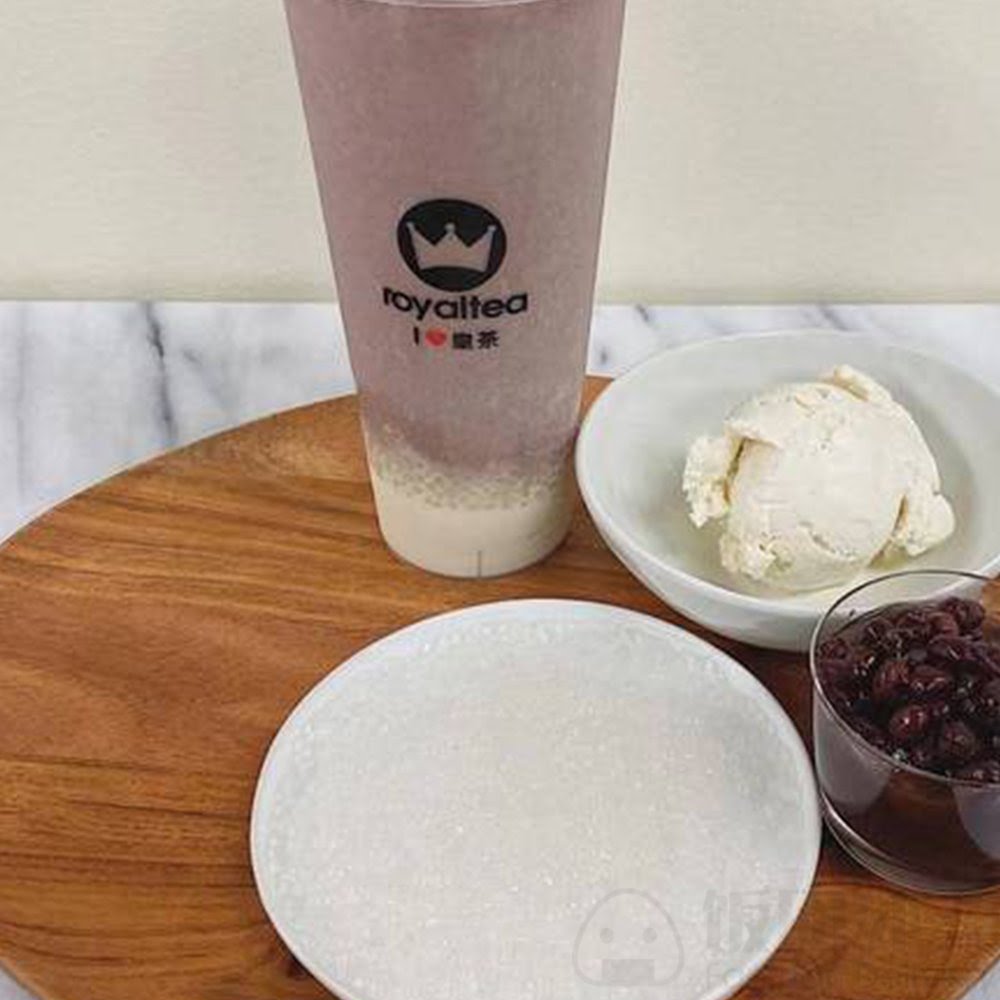 Royaltea Brookline by null