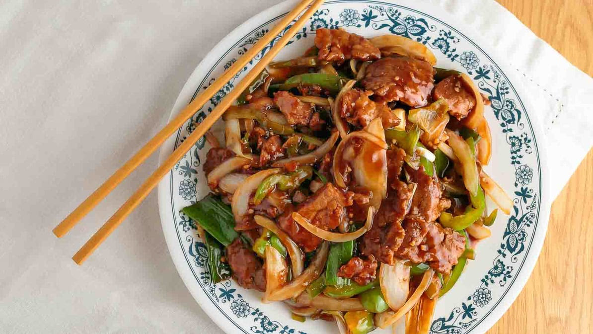 China Wok image