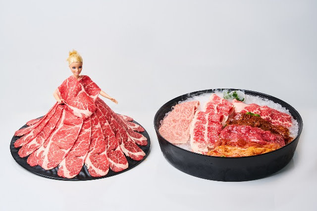 Lao Ma Tou Hot Pot 老码头火锅 by null