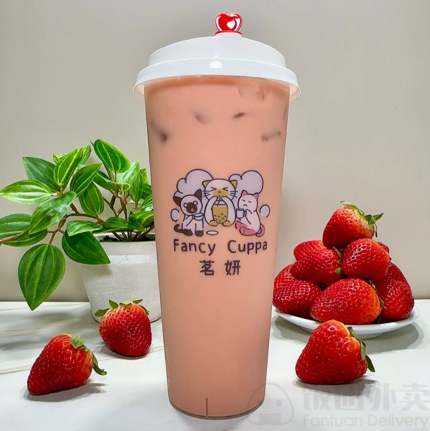 Soupy Dumpling & Fancy Cuppa Bubble tea by null