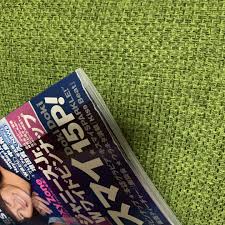 junior nude jap|子供服 暖かい ヒートテック ジュニア キッズ服 防寒インナー あったかインナー 裏起毛 極暖 肌着 秋冬 男の子 長袖シャツ ロングパンツ :  ブリッジブリッジ - 通販 - Yahoo!ショッピング