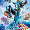 『仮面ライダーガッチャード』は先祖返りした作品に？ ニチアサ ...