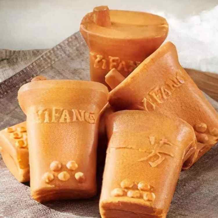 Yifang Taiwan Fruit Tea UW by null