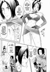 Dynasty warriors diao chan page imhentai jpg x Dynasty warriors hentai