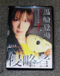 東城えみ 無修正|東城えみ総集編＆東城露出 | 女傑好きの脳内♥