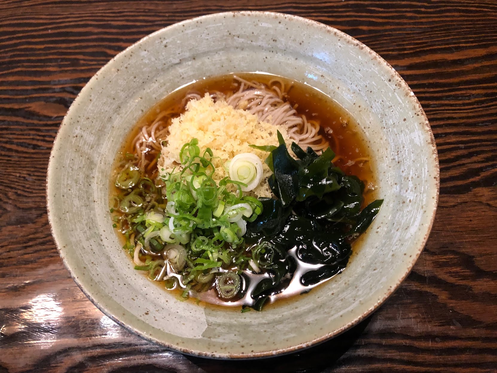 Izakaya Kichinto by null