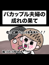 sns 素人リア充|車中泊vlog】アラフィフが作るこだわりハイエースお披露目会に参加してきた。車中泊・キャンプ好きの愛車がここに集結！ - YouTube