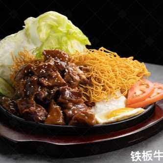 Baby Cafe San Leandro by null