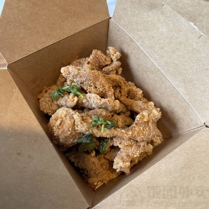 Tofu King by null