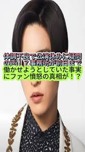 tokyohot 1583|研究者詳細 - 宮田 剣