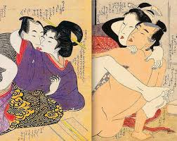 Japanese kissing jpg x Japanese kissing