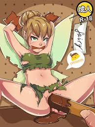 Tinker bell disney jpg x Tinker bell