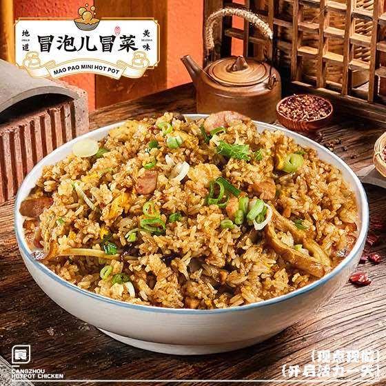 Bao Yum by null