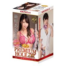 Thu nonoura non hours best prestige premium exclusive vol jav guru japanese porn tube jpg x Premium japanese