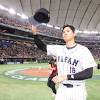 侍・大谷の高校時代の夢は「WBC日本代表MVP」かつての仲間の ...