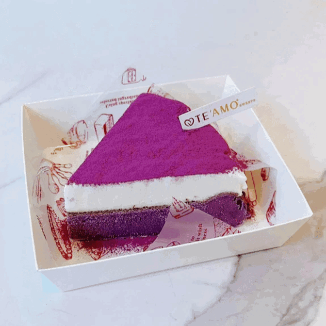 TE'AMO Sweets by null