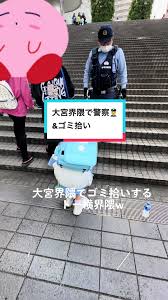 tokyohot 1583|What Day Is April 4 in Japan | TikTok