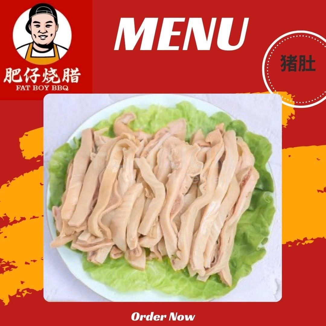 Fat Boy BBQ 肥仔烧腊 by null