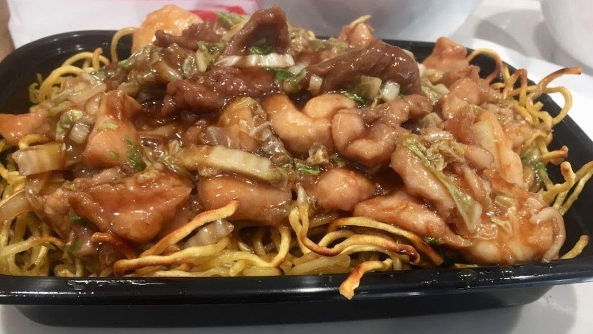 Yang Chow 2.0 by null