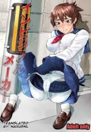 The invisible stud ep hentai anime uncensored superporn jpg x Invisible hentai