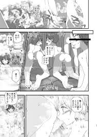 ショタちんこ|ショタレイプハンター - ライブドアブログ