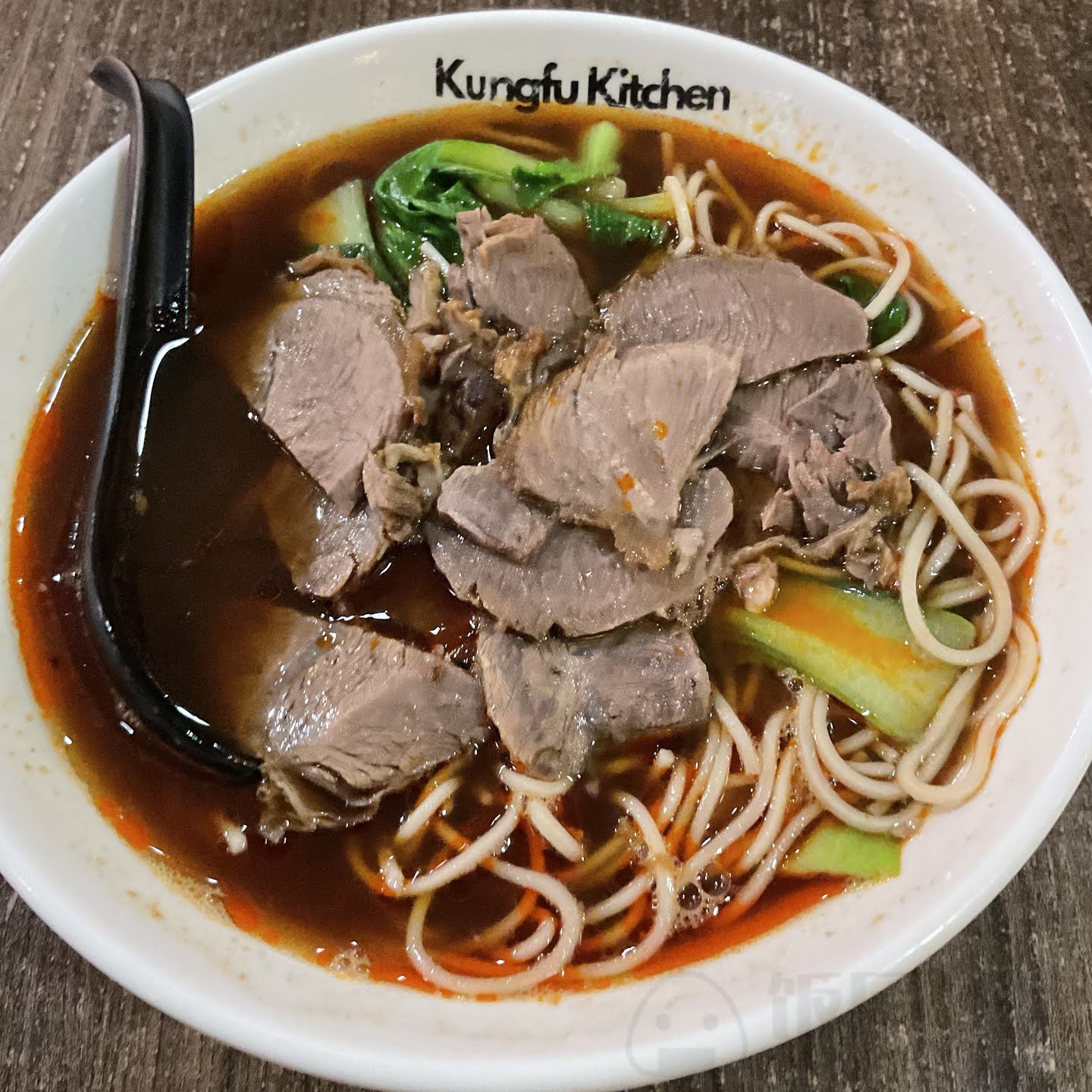 Kungfu Kitchen by null