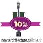 Image result for u202bآبجکت تريدي مکس وسايل خيابان 13u202c