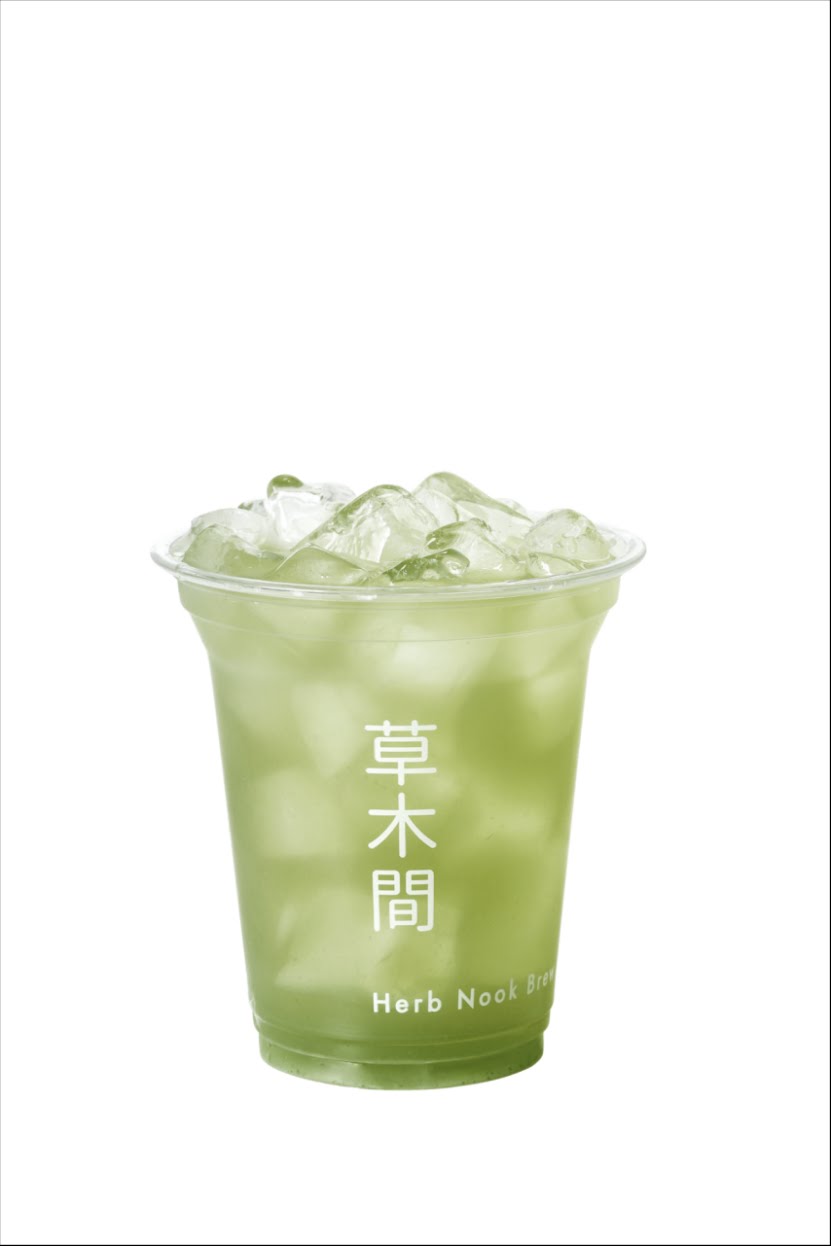 Herb Nook Lab by null