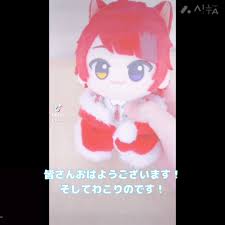 片山莉乃|Studio Archive | @studioarchive_37 〈2024.10.27〉 稲山莉乃碧&片山響 Joint Concert  たくさんのお客様に ご来場頂きました。 心より感謝申し上げます。 今回はJoint Concertということで お一人ずつでのソロ演奏でした。...  | Instagram