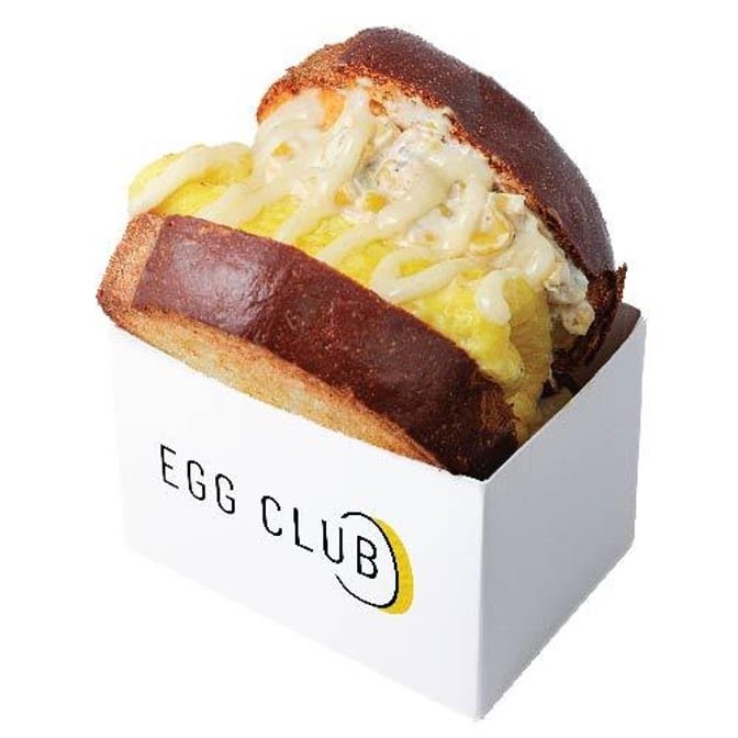 Egg Club Dundas by null