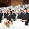 WBC優勝帰国会見が行われ栗山英樹監督がファン、選手に感謝 村上 ...