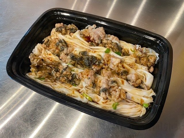 Hei Hei Rice Roll 囍記腸粉 by null