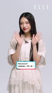 Choi Soo-Young nude fake|The K-Pop King | The New Yorker