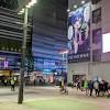 トー横「歌舞伎町卍会」代表逮捕 「子ども守る」裏で少女と淫行容疑