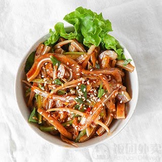 Yuanbao Jiaozi 元寶餃子 by null