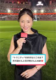 井川遥　アイコラ|マニア切り抜き】◎お宝ハプニング:井上和香/井上真央/井川遥/鈴木ちなみ/原幹恵/秋山莉奈/他 #平成#人気女優#グラビアアイドル【2p】 商品细节  | JDirectItems Auction | One Map by FROM JAPAN