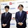 王将戦第４局、羽生善治九段が藤井聡太竜王に勝利…シリーズ通算 ...