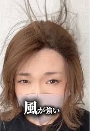 女装子　百合子　画像|