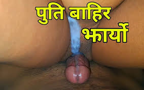 Nepali puti porn videos watch online or download jpg x Nepali puti